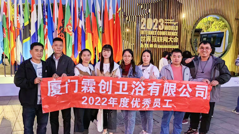 Embarquez pour un voyage inoubliable - Voyage à Hangzhou des employés exceptionnels de Sineo 2023